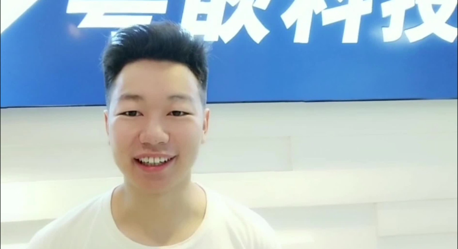 粵嵌教育畢業生學員伍世偉就業感言！