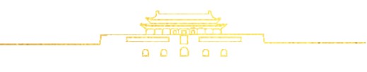 國(guó)慶72周年丨盛世華誕，錦繡中華，科技強(qiáng)則國(guó)家強(qiáng)