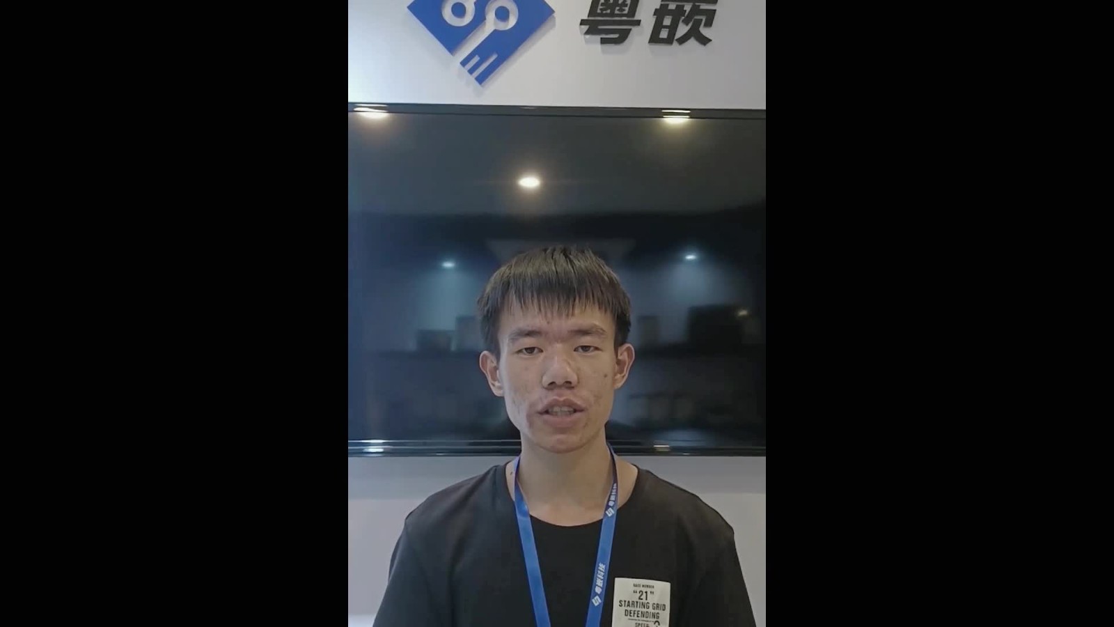 畢業學員藍江鑫：從無法完成課程練習到獨自完成項目考核