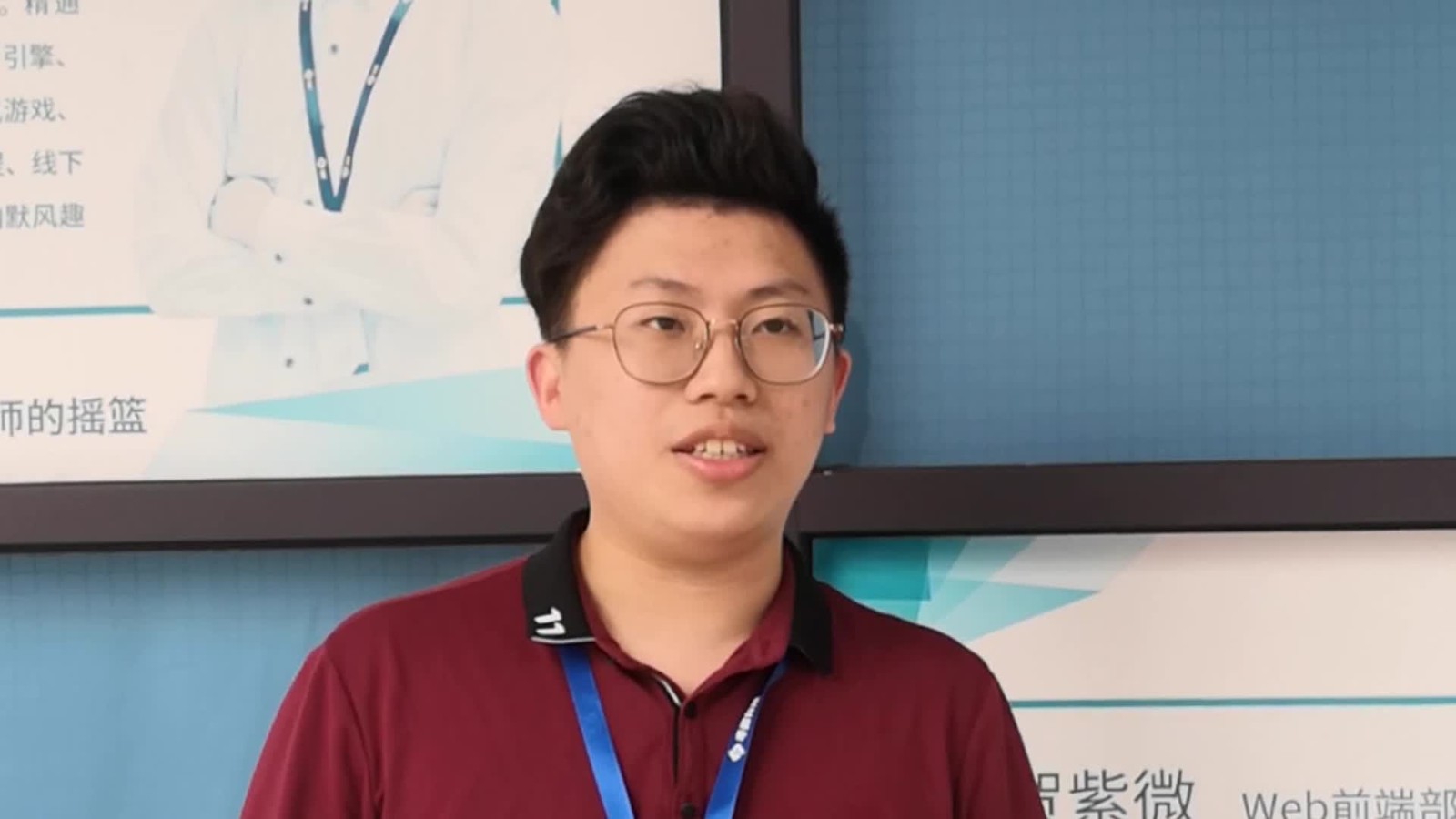 粵嵌教育嵌入式培訓班畢業學員黎康楠就業感言！