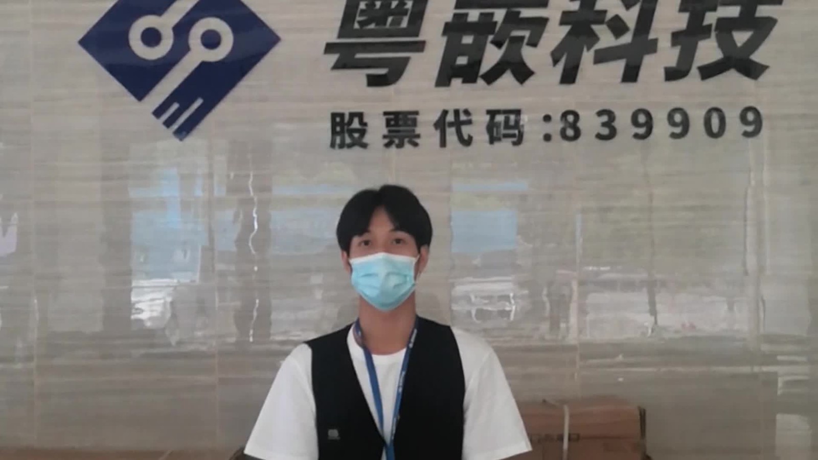 粵嵌教育前端培訓班畢業學員黃恒班的就業感言！