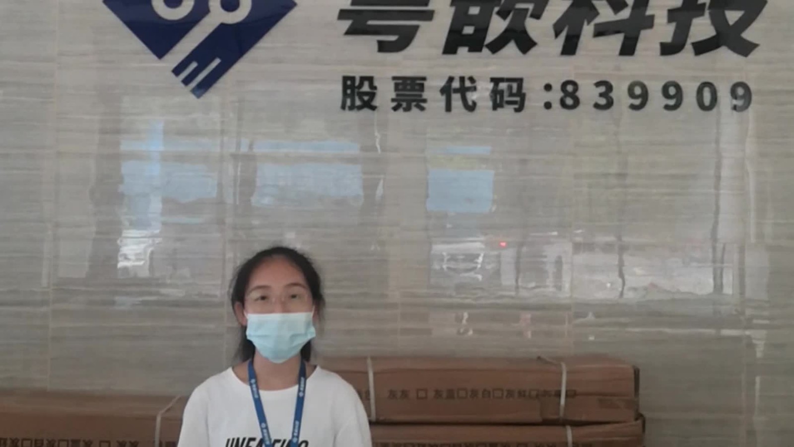 粵嵌教育前端培訓班畢業學員黃婷婷的就業感言！