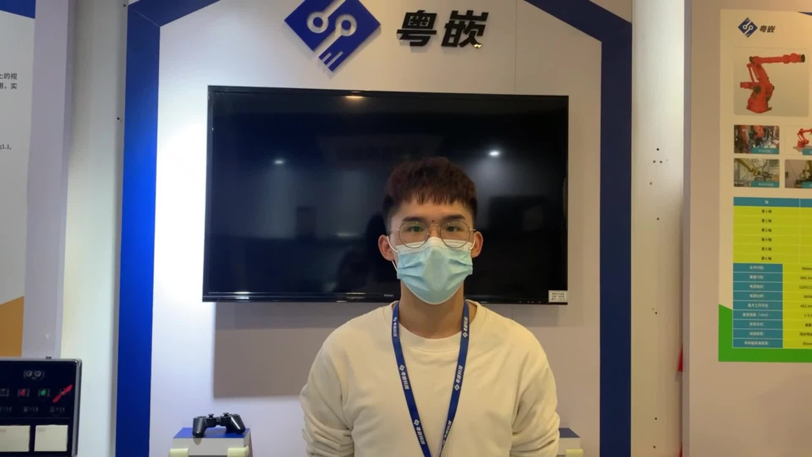 粵嵌教育培訓(xùn)班優(yōu)秀畢業(yè)學(xué)員劉梓炫的就業(yè)感言！
