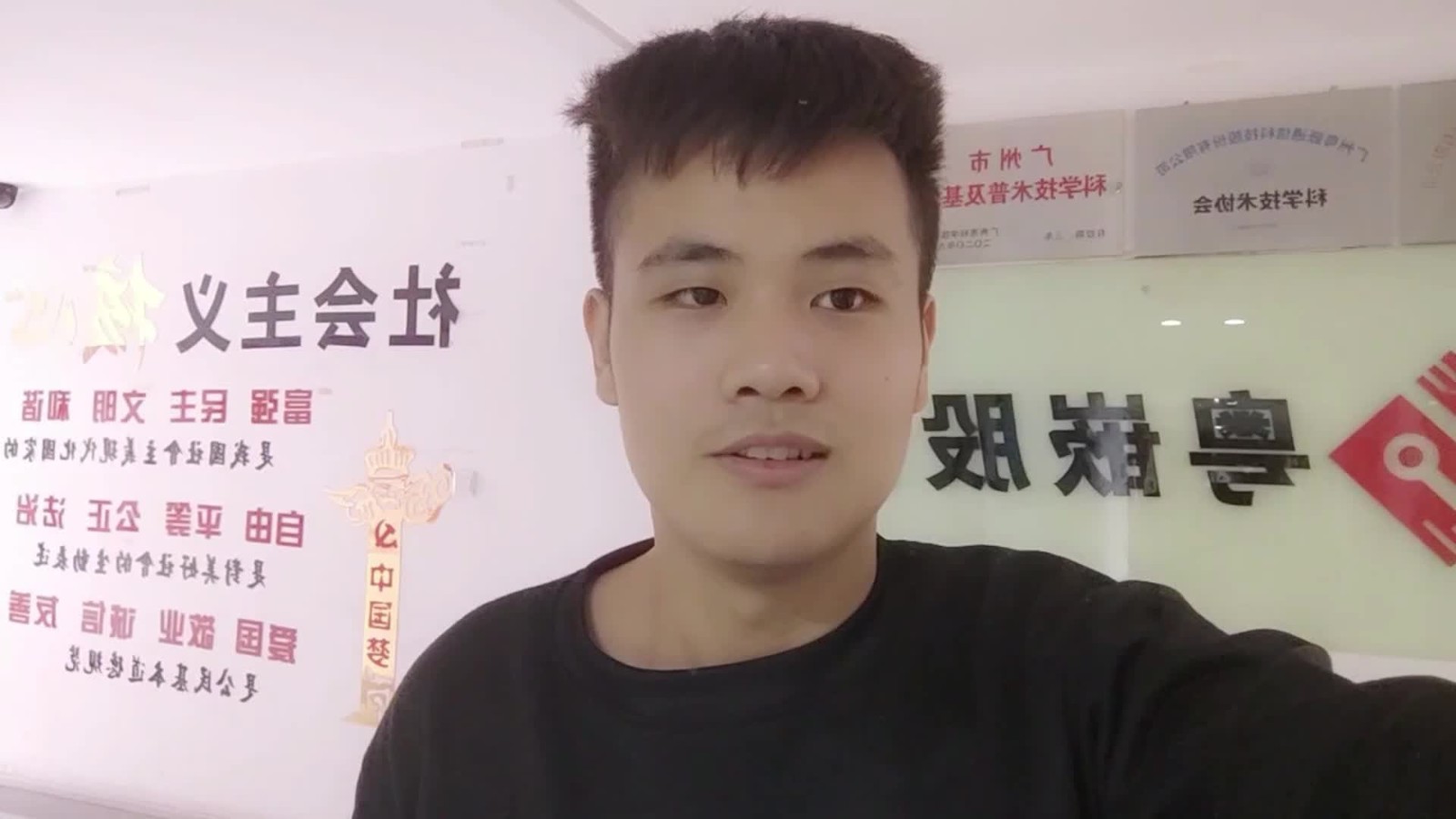 粵嵌教育嵌入式培訓班畢業學員李青昱的就業感言！
