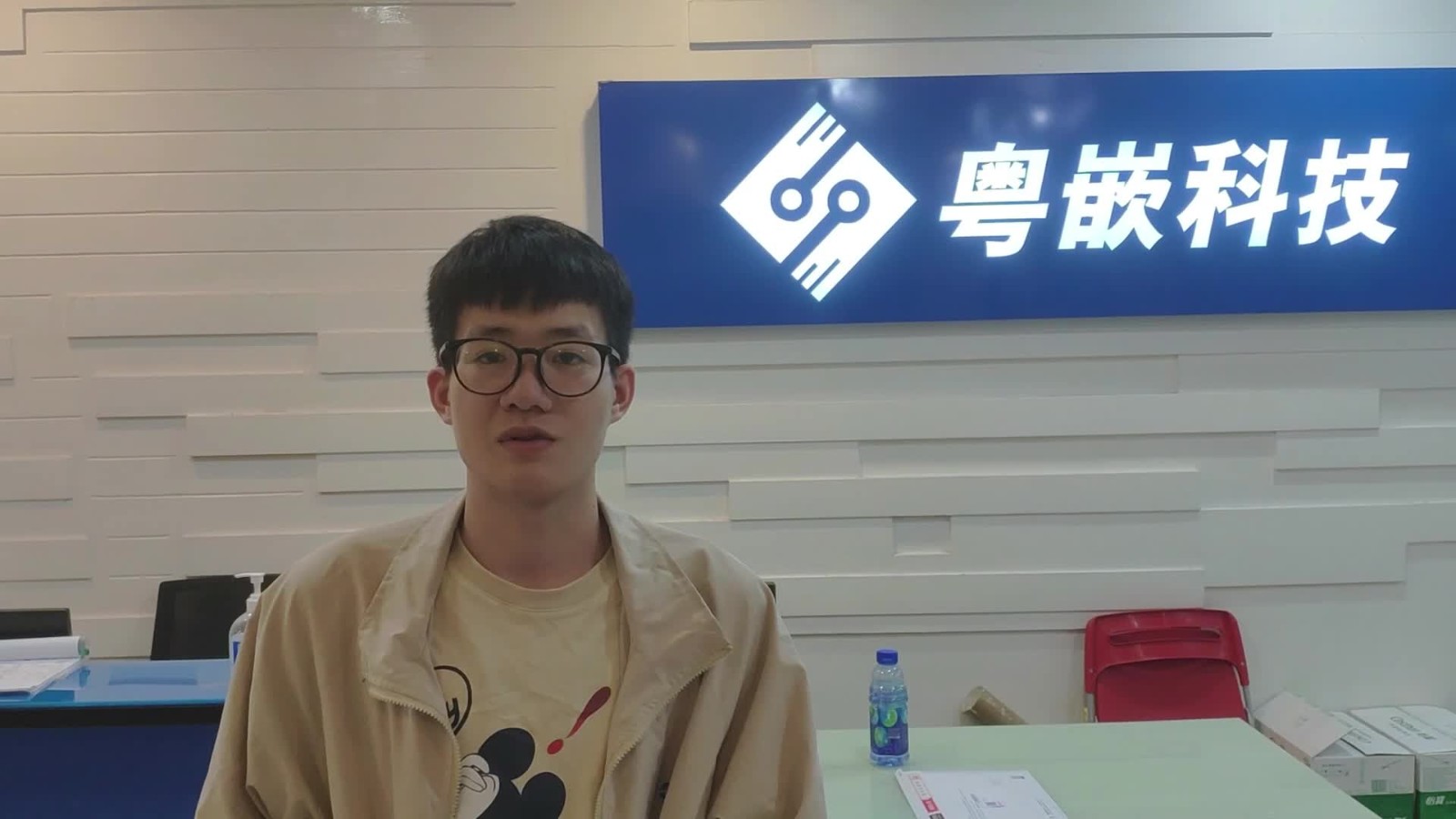 粵嵌教育嵌入式培訓班畢業學員農蔚精的就業感言！
