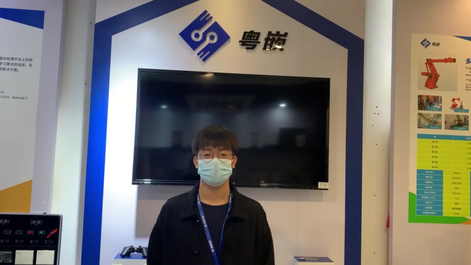 粵嵌教育嵌入式培訓班畢業學員王錦邦的就業感言！