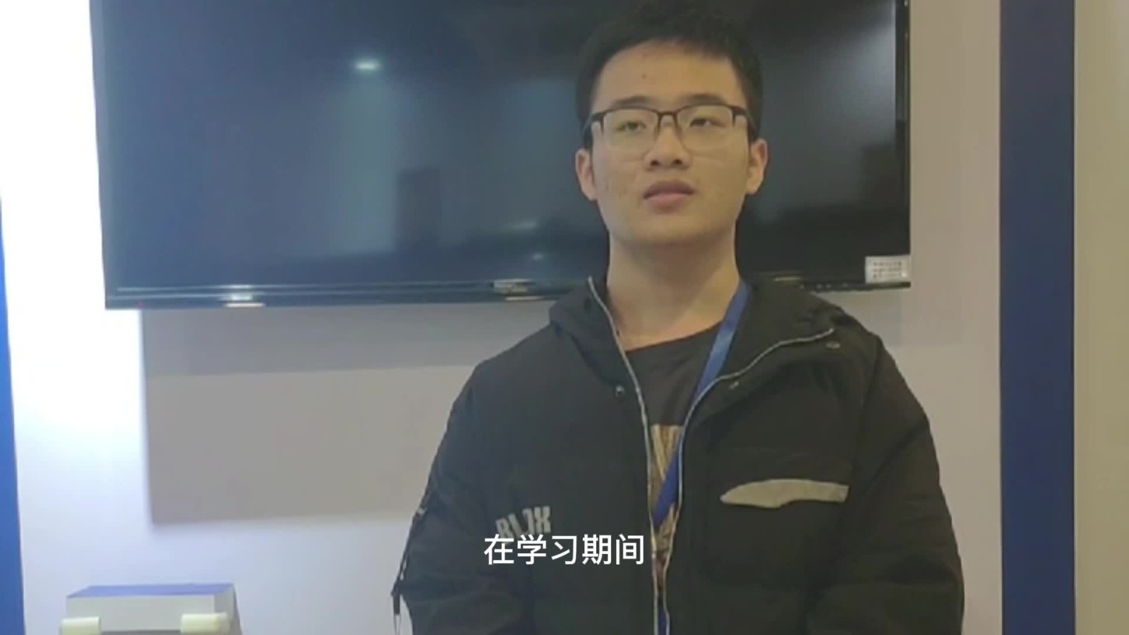 粵嵌教育嵌入式培訓班畢業學員蘇其中的就業感言！