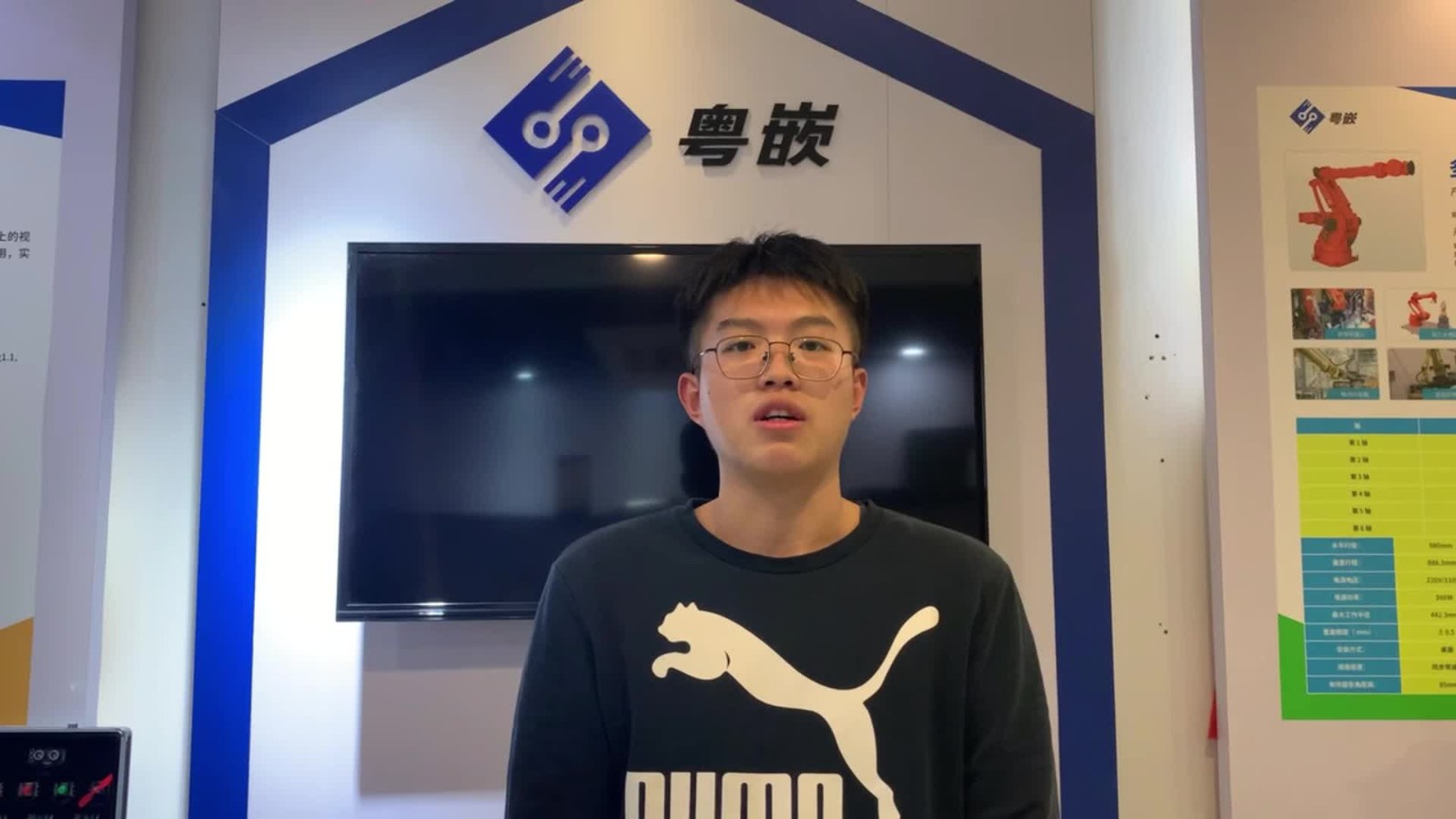 粵嵌教育嵌入式培訓班優秀畢業學員王超的就業感言！