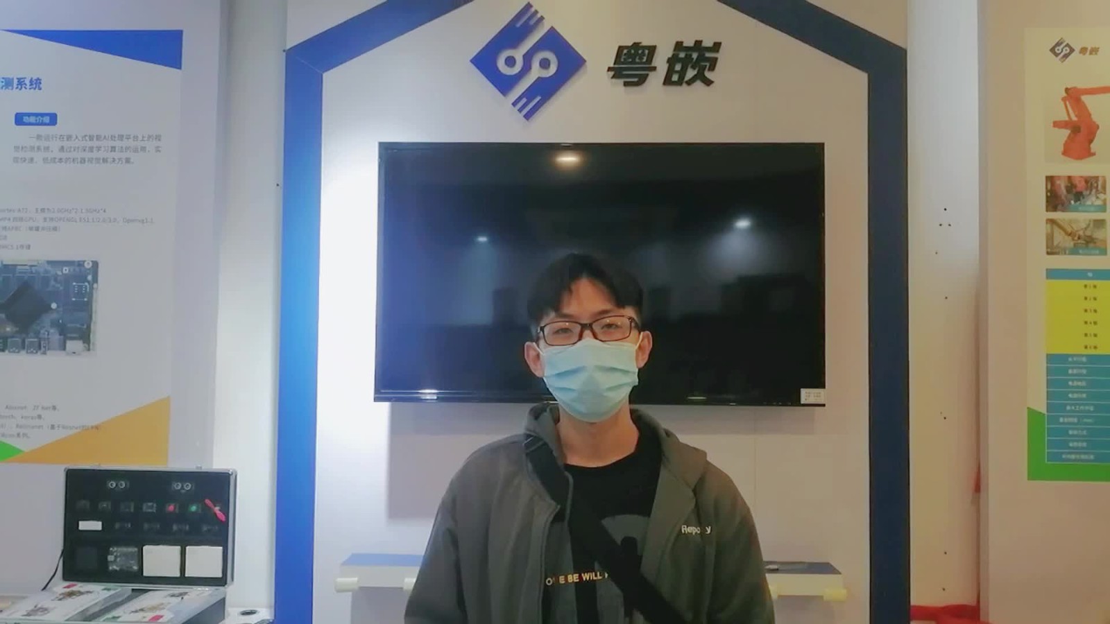 粵嵌教育培訓班畢業(yè)學員梁煥彬的就業(yè)感言！