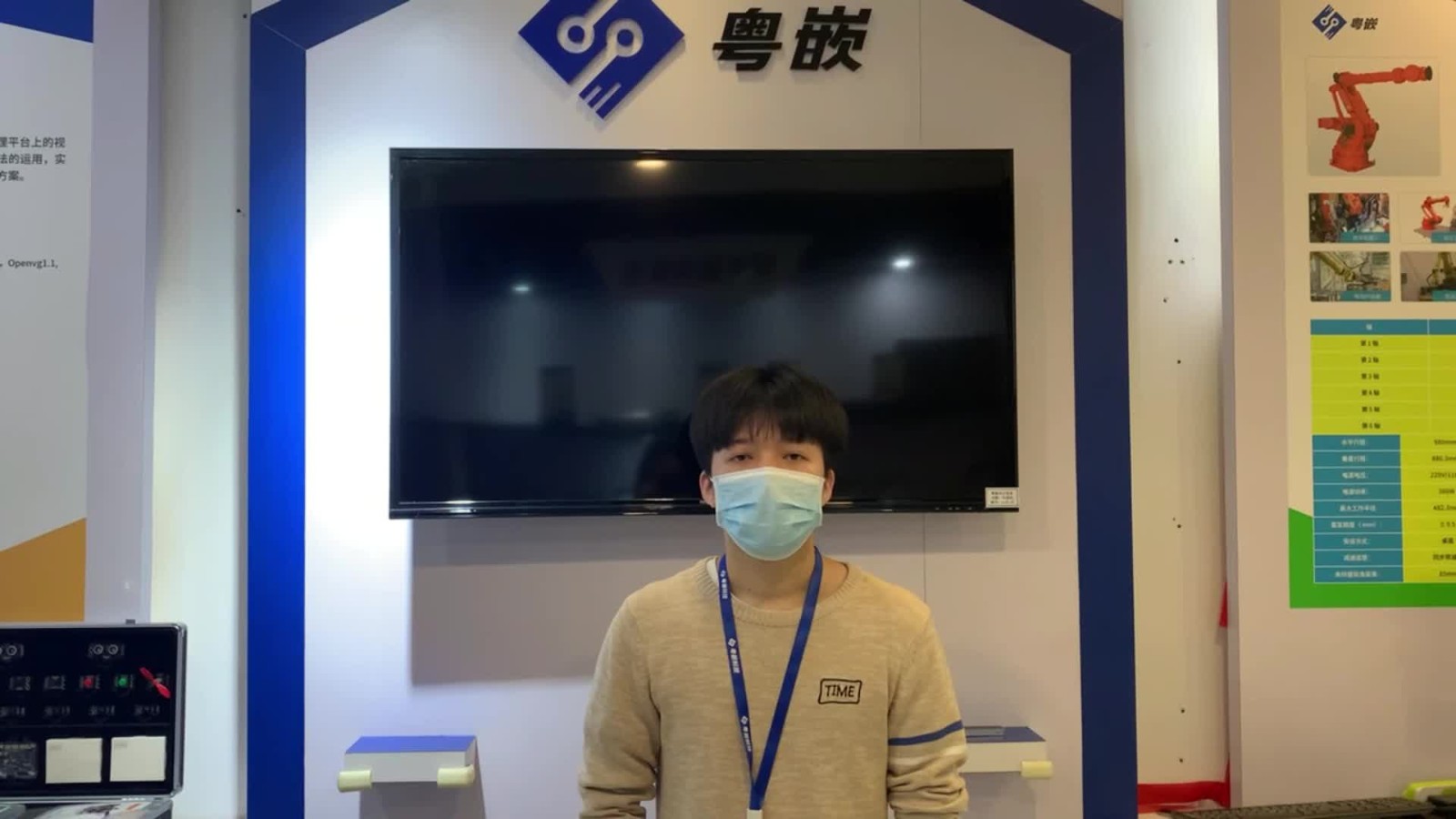 粵嵌教育培訓班畢業(yè)學員馬就升的就業(yè)感言！