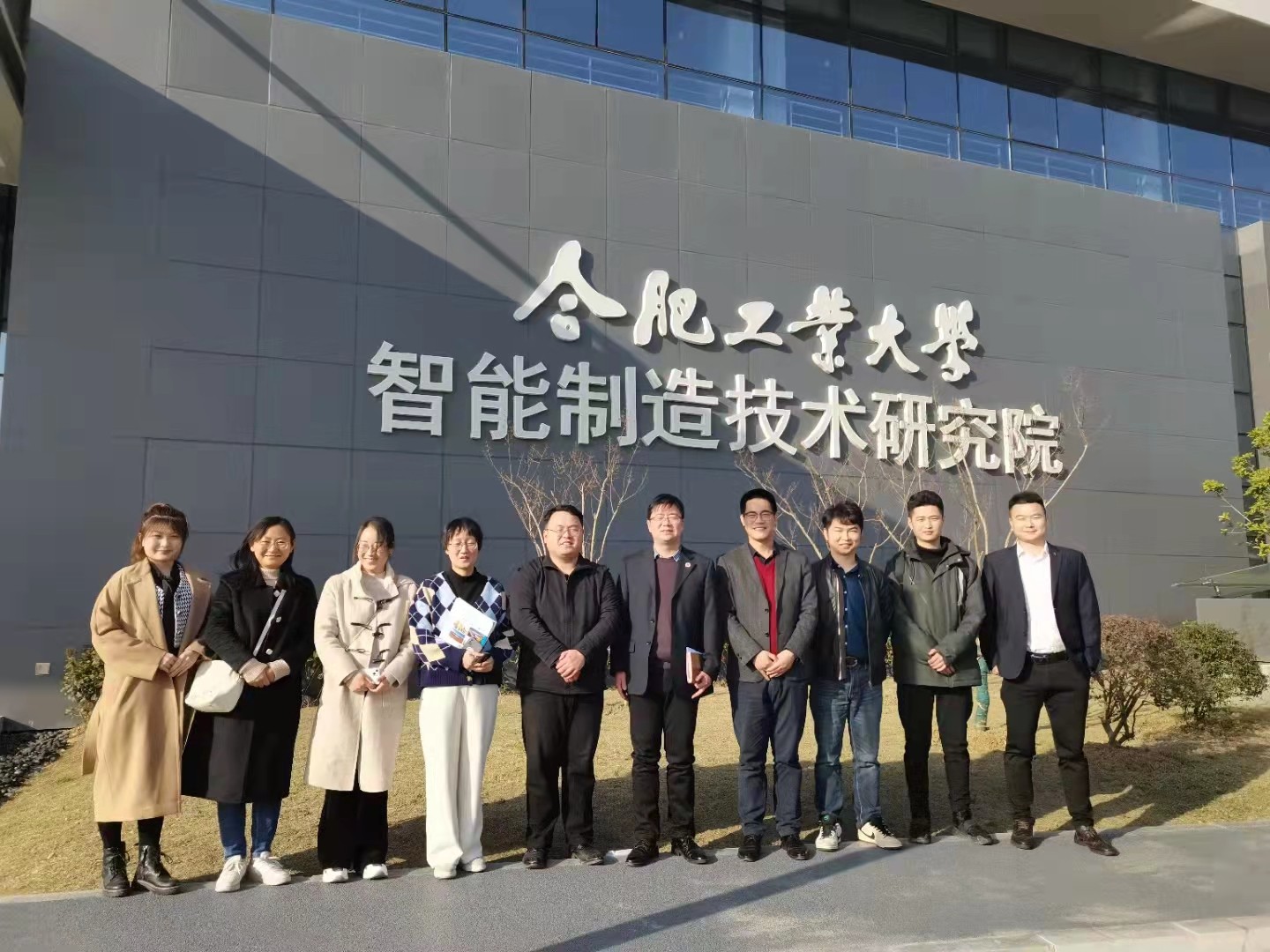 《粵嵌教育》三聯(lián)學(xué)院機(jī)器人學(xué)院赴合工大智能院機(jī)器人平臺戰(zhàn)略合作伙伴粵嵌科技調(diào)研交流