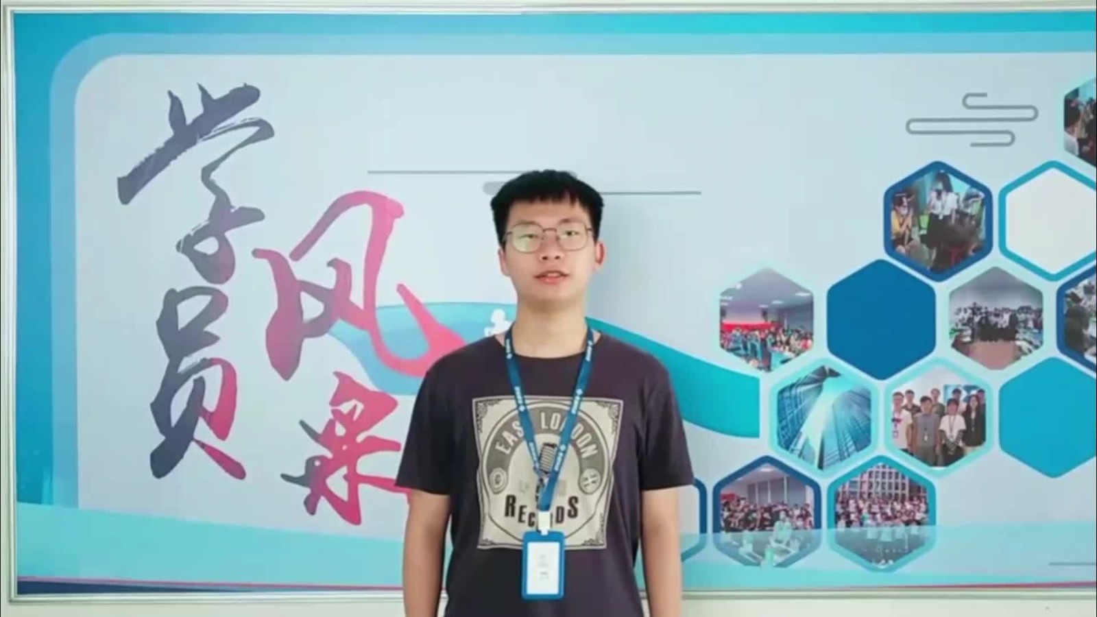 粵嵌教育培訓(xùn)班畢業(yè)學(xué)員劉柏源的就業(yè)感言！