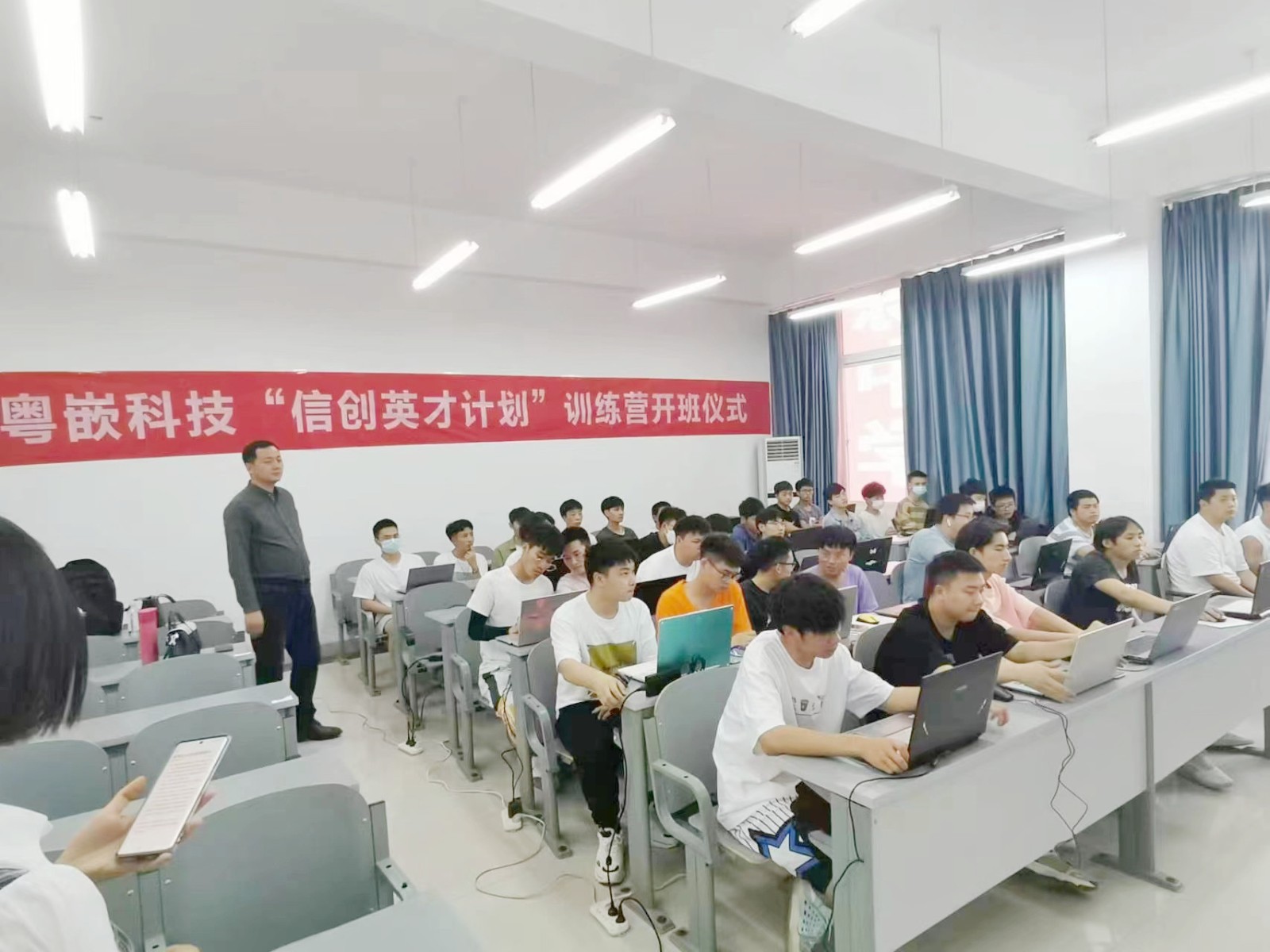 《粵嵌教育》粵嵌科技聯合天府新區信息職業學院智能工程學院開展企業項目“信創英才計劃”