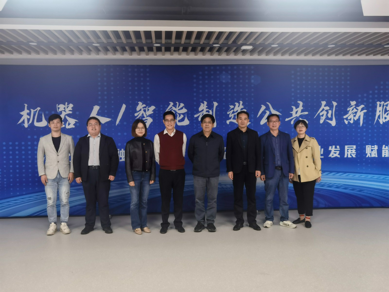 《粵嵌教育》安徽文達信息工程學院與合工大智能院舉行校企共建“眾創空間”實訓中心簽約儀式