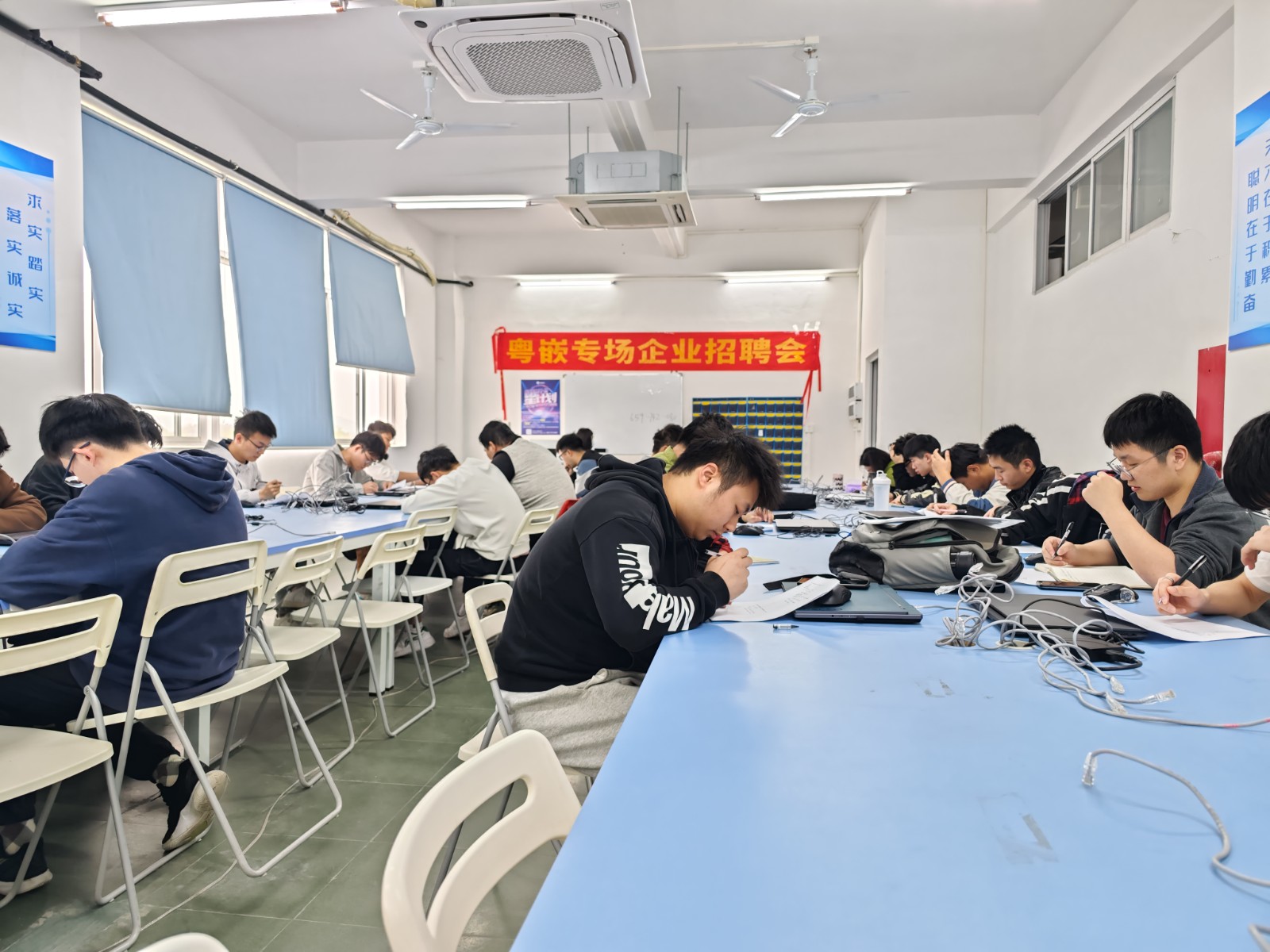 廣州六環(huán)信息科技有限公司專場招聘會