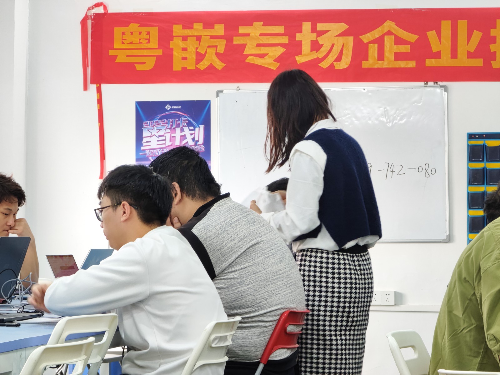 深圳亞啟科技有限公司專場(chǎng)招聘會(huì)