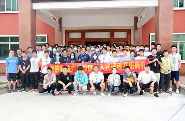廣州2265嵌入式開發(fā)就業(yè)班