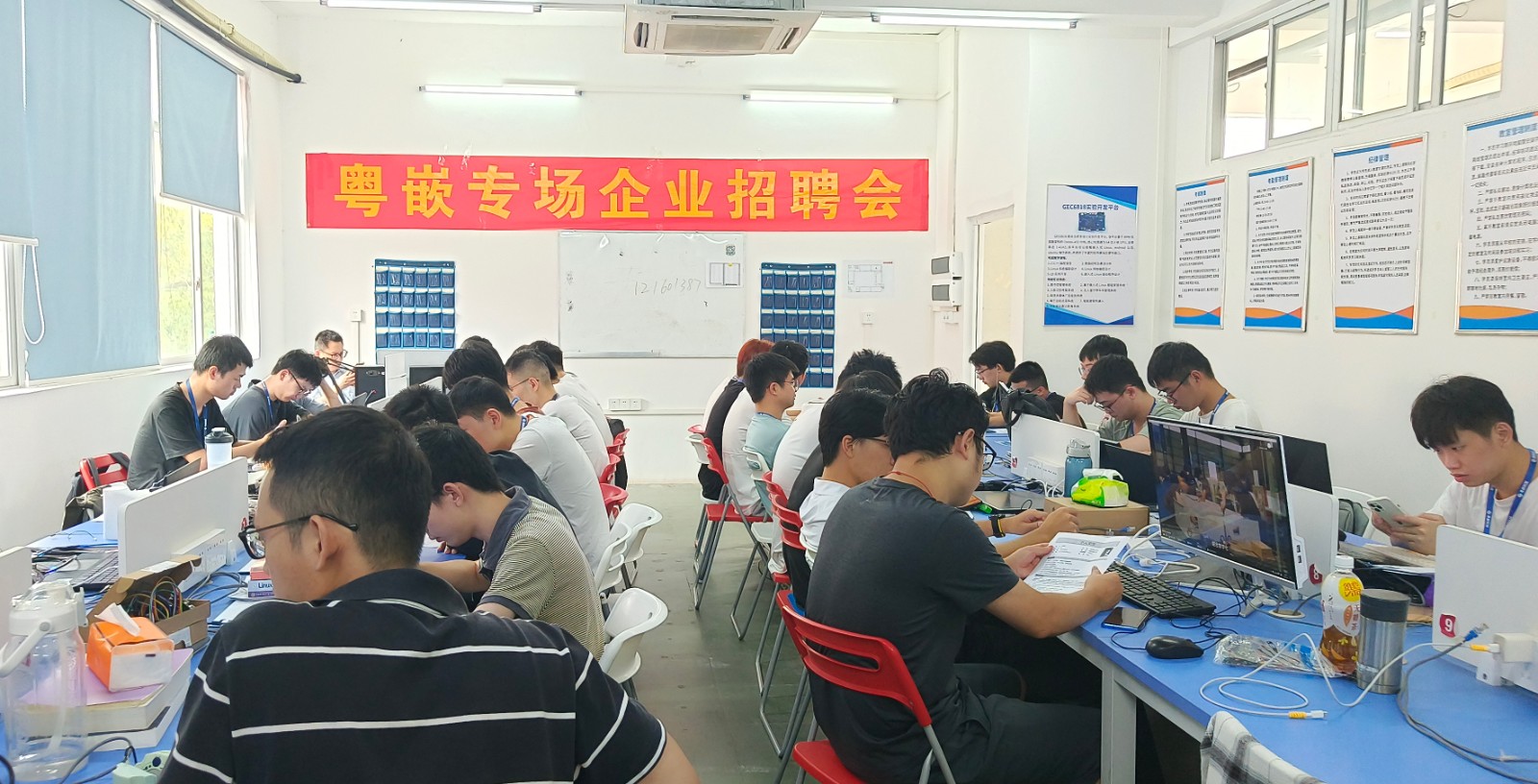 廣州藍海機器人系統(tǒng)有限公司專場招聘會