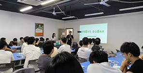深圳市道通科技股份有限公司專場招聘會（長沙校區）