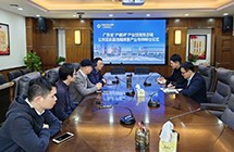 廣州城市職業學院信息工程學院&粵嵌科技—廣東省“產教評”產業技能生態鏈簽約及授牌授證儀式