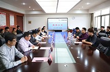 贛南師范大學科技學院共建眾創空間揭牌儀式