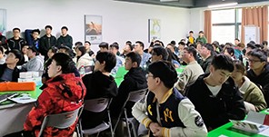 深圳奮達(dá)科技專場招聘會(huì)（長沙校區(qū)）