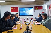 海南科技職業(yè)大學(xué)信息工程學(xué)院&粵嵌科技——廣東省“產(chǎn)教評(píng)”產(chǎn)業(yè)技能生態(tài)鏈簽約暨海南省信息化職業(yè)教育聯(lián)盟授牌授證儀式