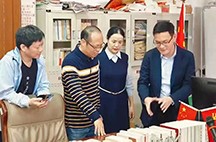 廣東第二師范學(xué)院&粵嵌科技—廣東省“產(chǎn)教評(píng)”產(chǎn)業(yè)技能生態(tài)鏈簽約及授牌授證儀式