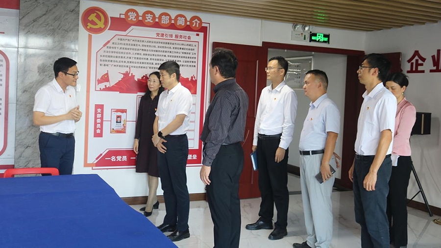 廣州開發區管委會副主任劉石一行蒞臨粵嵌指導工作