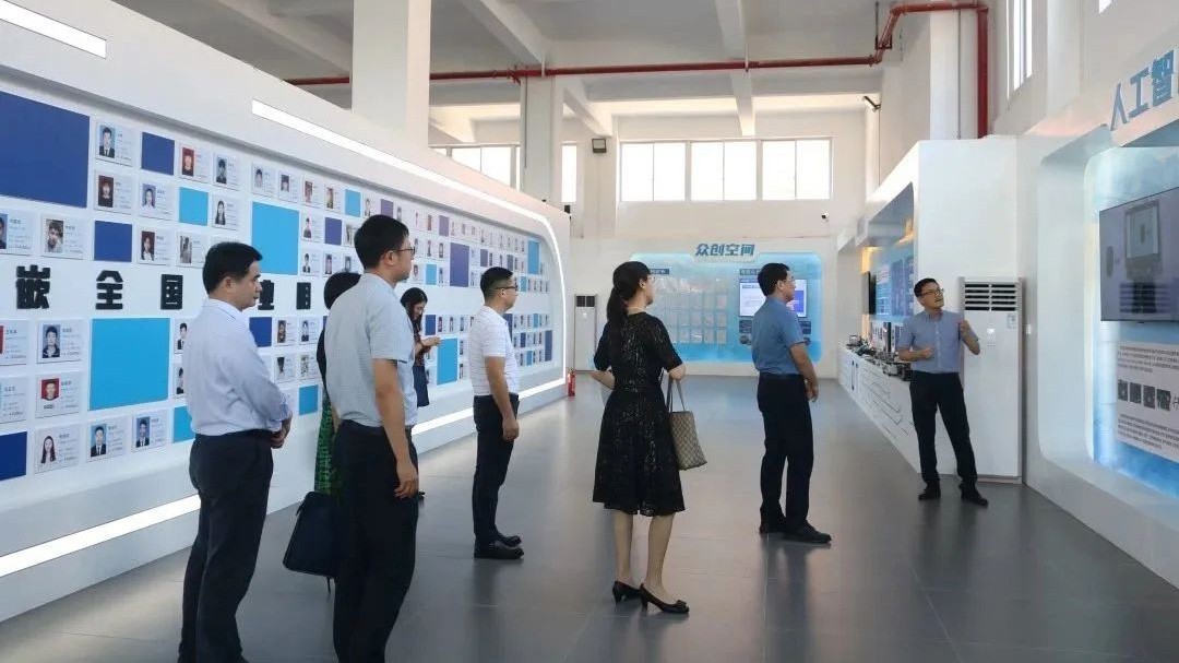 廣東省市人社部門領導一行蒞臨粵嵌科技考察指導
