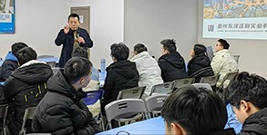 惠州東洋汪和實業(yè)有限公司專場招聘會（長沙校區(qū)）