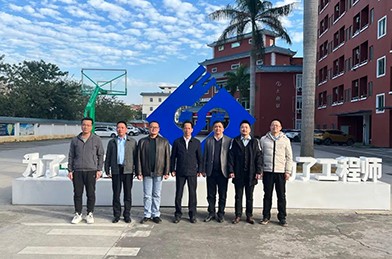 廣東理工職業(yè)學(xué)院領(lǐng)導(dǎo)一行蒞臨粵嵌科技參觀指導(dǎo)