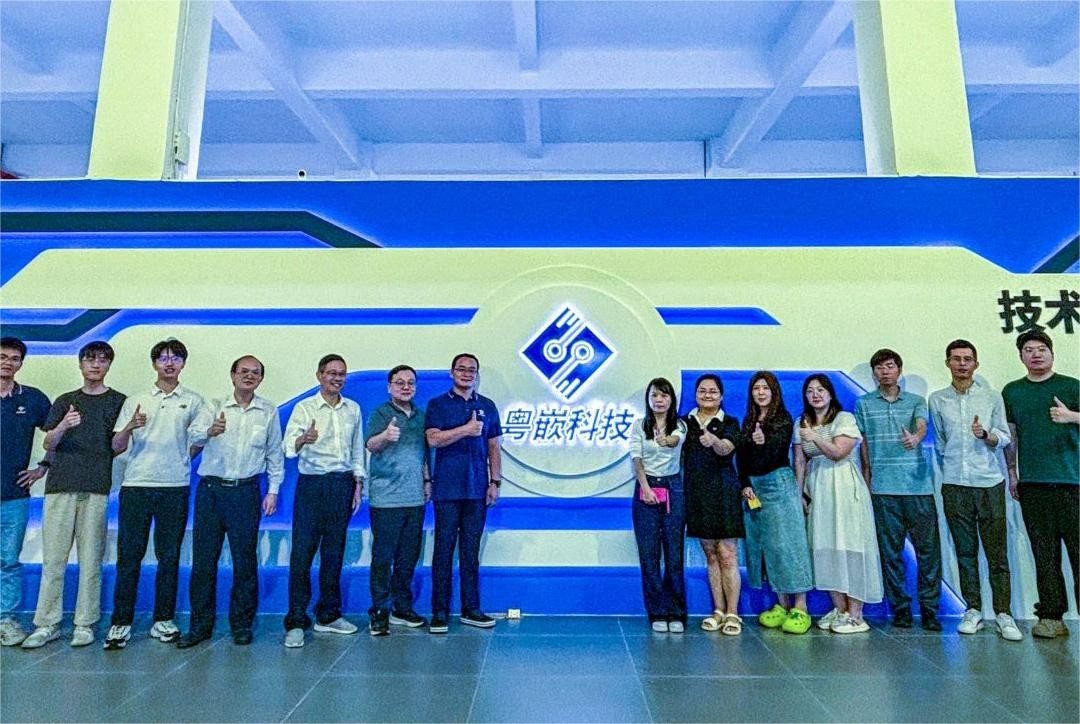 廣州華夏職業(yè)學(xué)院信息工程學(xué)院領(lǐng)導(dǎo)蒞臨粵嵌科技（從化園區(qū)）考察交流