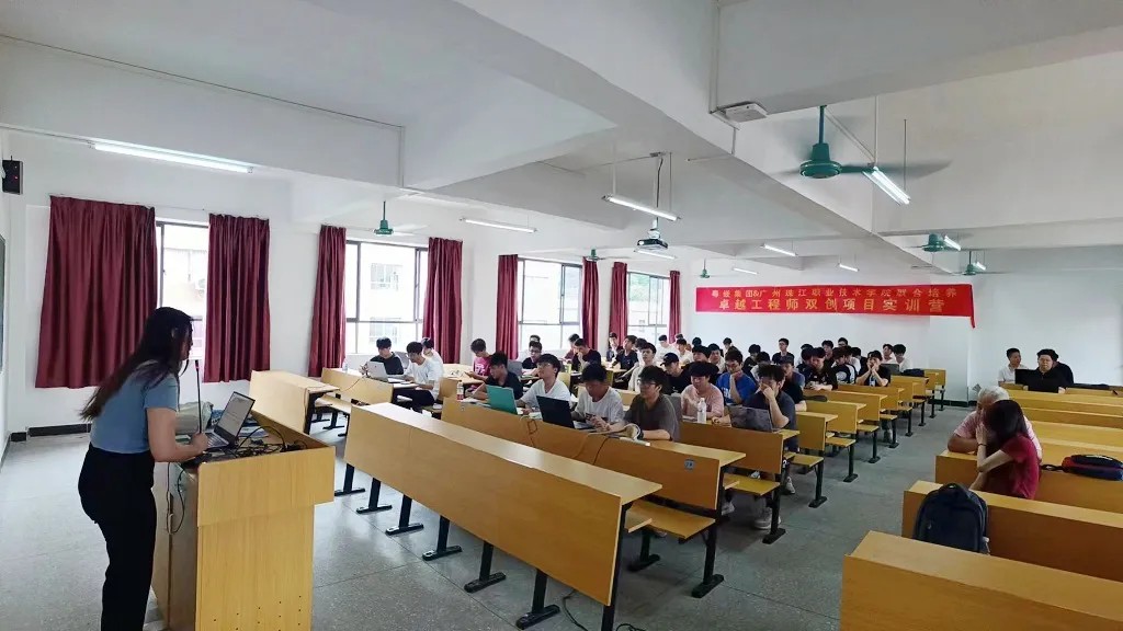 粵嵌科技輔助廣州珠江職業(yè)技術(shù)學(xué)院信息工程技術(shù)學(xué)院開展2024年職業(yè)教育活動(dòng)周