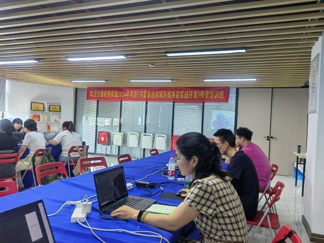 粵嵌科技組織開展鴻蒙高校師資培訓(xùn)班