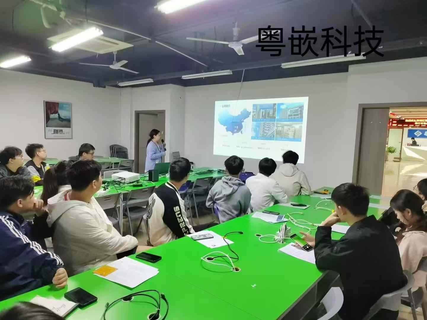億聯(lián)無限科技股份有限公司專場招聘