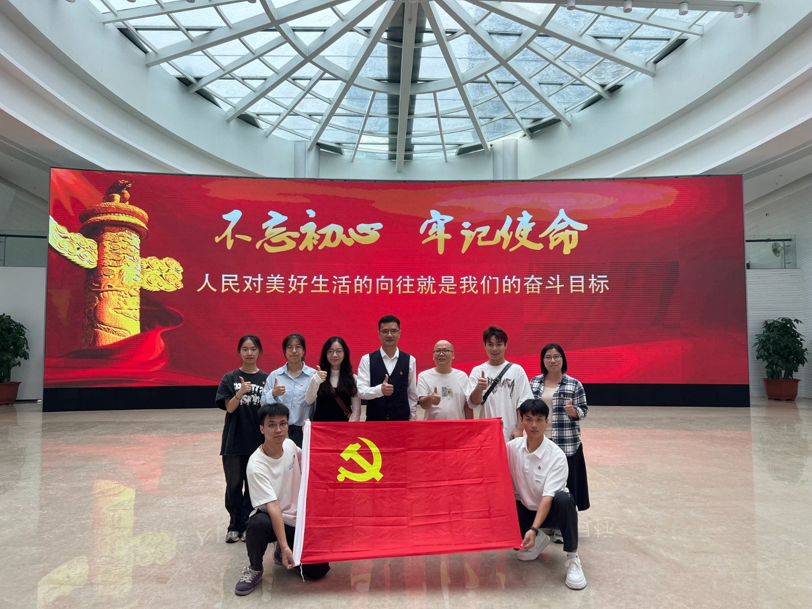 黨建引領聚合力，校企同行譜新篇！——粵嵌科技與廣州軟件學院電子系黨總支開展黨建共建交流活動!
