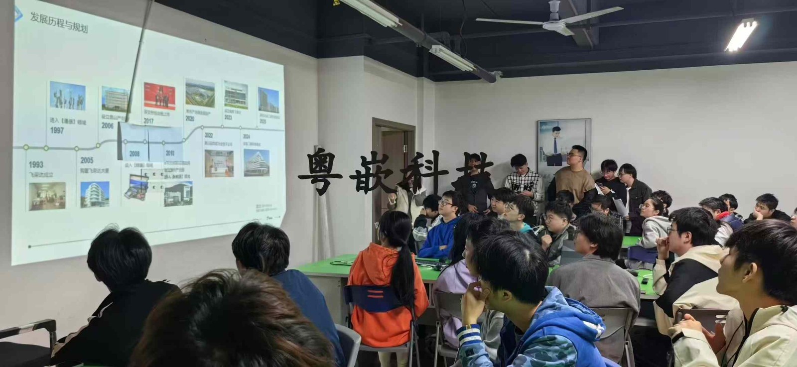 深圳市飛榮達(dá)科技股份有限公司專場招聘（長沙校區(qū)）
