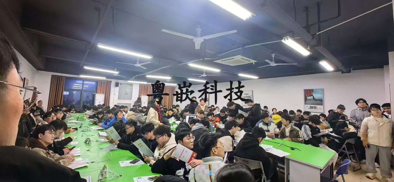 深圳正運(yùn)動技術(shù)有限公司專場招聘會（長沙校區(qū)）