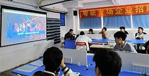 東莞市德聲實業有限公司專場招聘