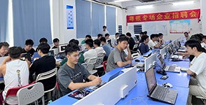 廣東賽鉑安智能科技有限公司專場招聘會