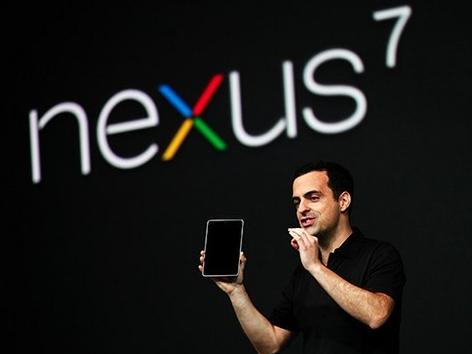 港版谷歌Nexus 7平板電腦上市 售價1970元