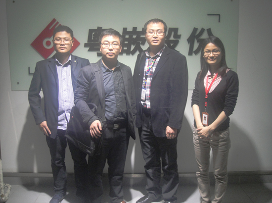 電子巨頭TCL集團(tuán)專場招聘會在粵嵌教育成功舉辦