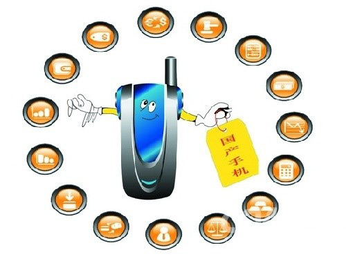 國內手機操作系統掀起熱潮